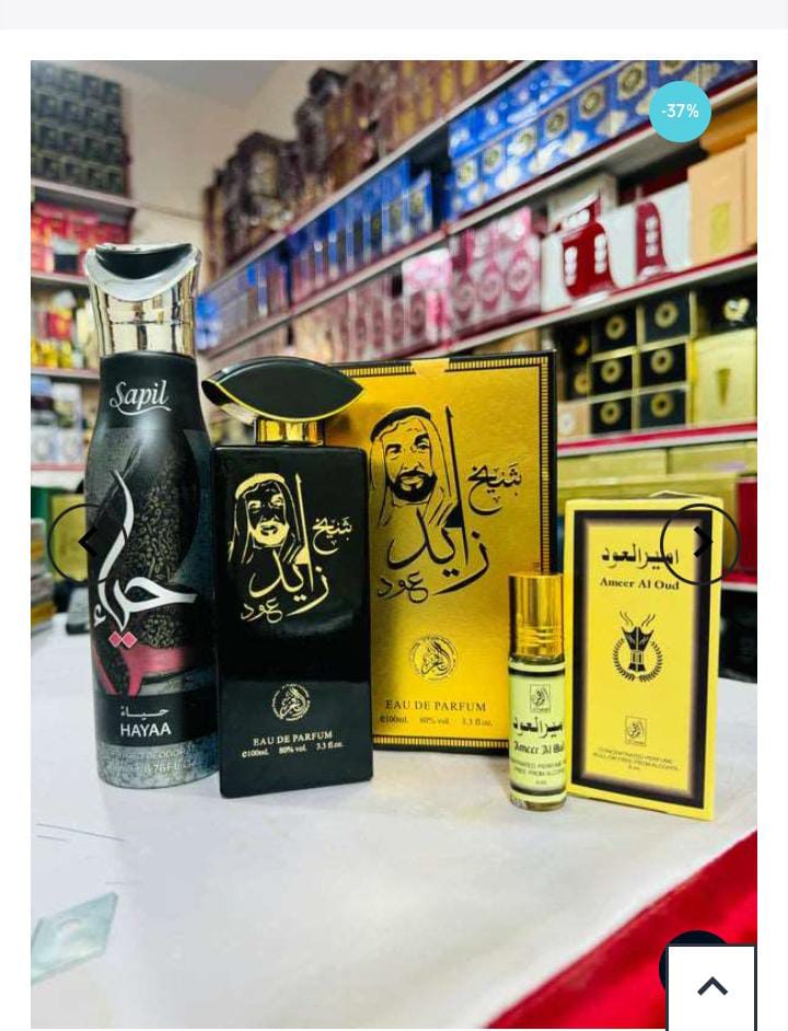 DEAL-5 Sheikh Zayed Oud + Ameer Al Oud + Sapil Spray perfume Fragesse