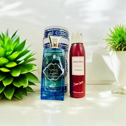 Turan Al Fiddah Perfume with Body Perfume Gift